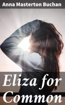 Eliza for Common