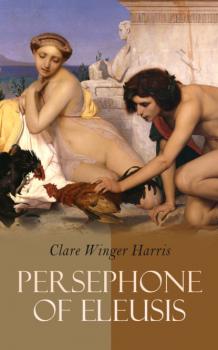 Persephone of Eleusis