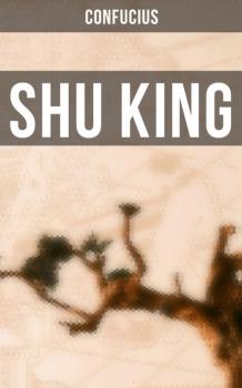 Shu King
