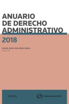 Anuario de Derecho Administrativo 2018