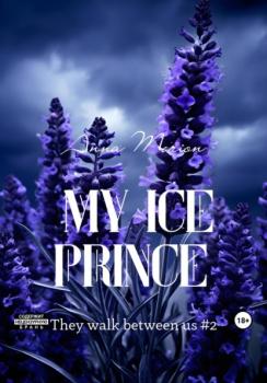 My Ice Prince