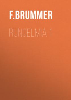 Runoelmia 1