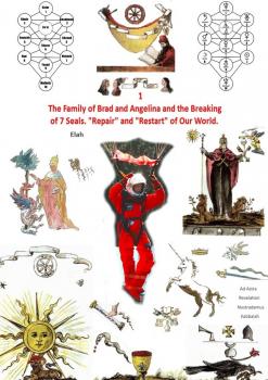 The Family of Brad and Angelina and the Breaking of 7 Seals. «Repair» and «Restart» of Our World. Part 1. The Wisdom of Brad, the Kingdom of Angelina. Necklace with a Star of Jolie and Noah's ark. Movies as Hints