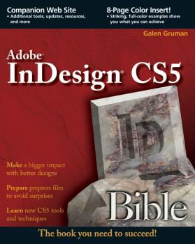 InDesign CS5 Bible