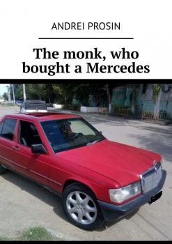 The monk, who bought a Mercedes
