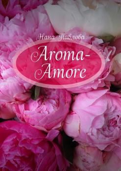 Aroma-Amore