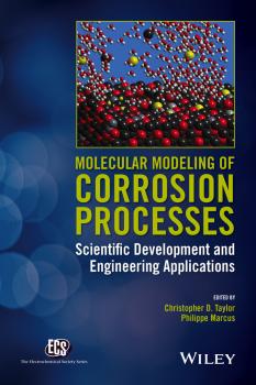Molecular Modeling of Corrosion Processes. Scientific Development and Engineering Applications