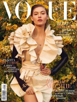 Vogue 04-2019