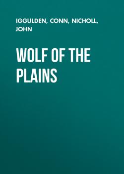 Wolf of the Plains
