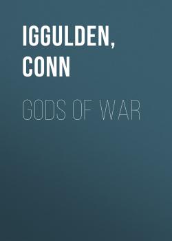 Gods of War