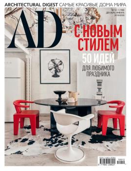 Architectural Digest/Ad 12-2019-01-2020