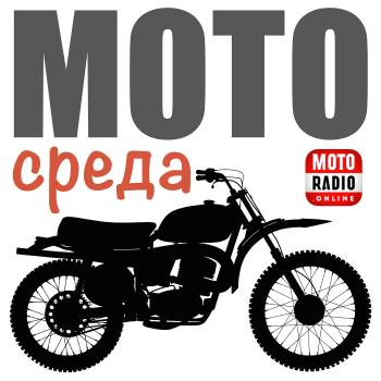 О предстоящих соревнованиях на мотоциклах марки ИЖ. 