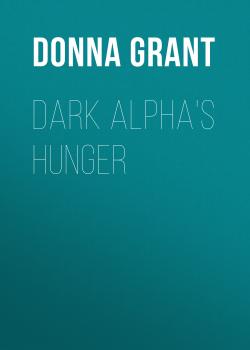 Dark Alpha's Hunger