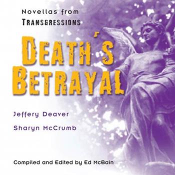 Transgressions: Death's Betrayal