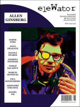 eleWator 11 (1/2015) - Allen Ginsberg