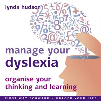 Manage your Dyslexia