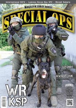 SPECIAL OPS 4/2013