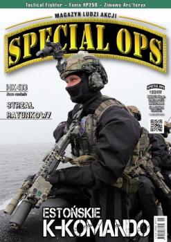 SPECIAL OPS 1/2017