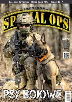 SPECIAL OPS 1/2018