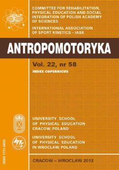 ANTROPOMOTORYKA NR 58-2012