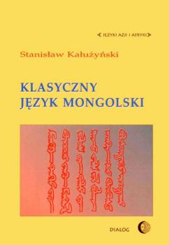 Klasyczny jÄ™zyk mongolski