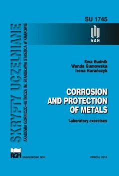 Corrosion and protection of metals. Laboratory exercises.