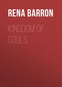 Kingdom of Souls