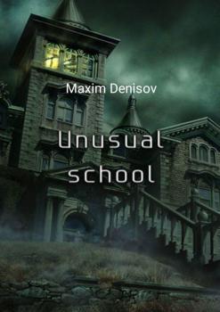 Unusual school