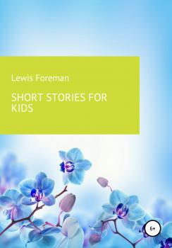 SHORT STORIES FOR KIDS