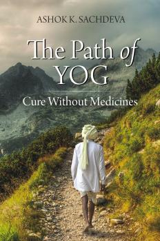The Path of Yog