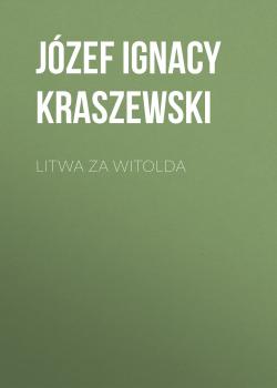 Litwa za Witolda
