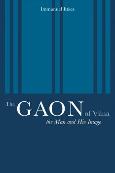 The Gaon of Vilna