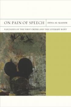 On Pain of Speech