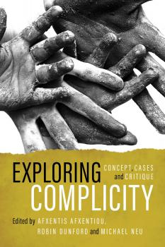Exploring Complicity