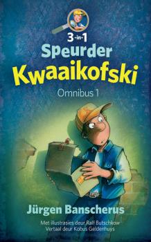 Speurder Kwaaikofski: Omnibus 1