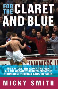 For The Claret & Blue