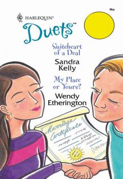 Suiteheart Of A Deal: Suiteheart Of A Deal / My Place Or Yours?
