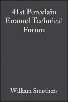 41st Porcelain Enamel Technical Forum