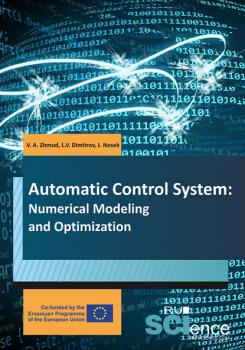 Automatic Control System: Numerical Modelling and Optimization
