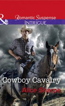 Cowboy Cavalry