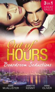Out of Hours...Boardroom Seductions