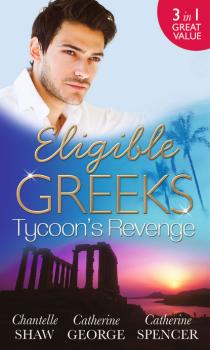 Eligible Greeks: Tycoon's Revenge