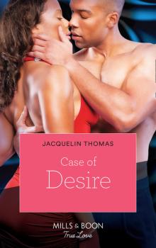 Case of Desire