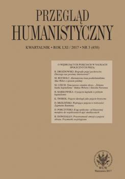Przegląd Humanistyczny 2017/3 (458)