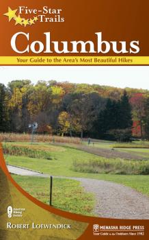 Five-Star Trails: Columbus