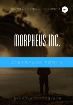 Morpheus Inc