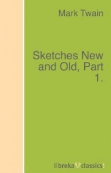Sketches New and Old, Part 1.