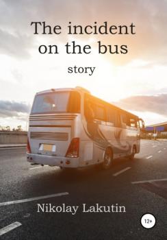 The incident on the bus