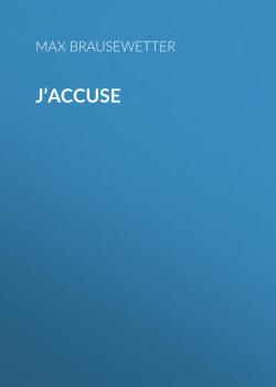 J’accuse