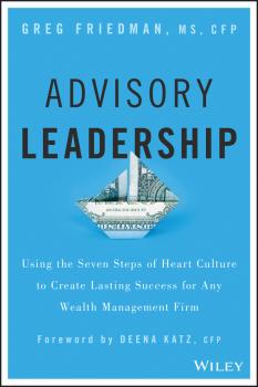 Advisory Leadership
